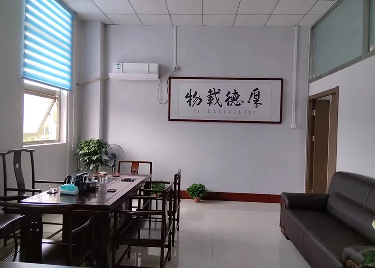 Our Factory